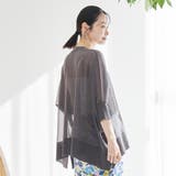 【マシンウォッシュ・防シワ】キラコスクエアVカーディガン | coen【women】 | 詳細画像3