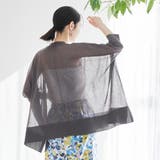 【マシンウォッシュ・防シワ】キラコスクエアVカーディガン | coen【women】 | 詳細画像4