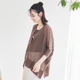 【マシンウォッシュ・防シワ】キラコスクエアVカーディガン | coen【women】 | 詳細画像9