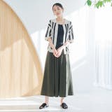 メッシュニットポロカーディガン | coen【women】 | 詳細画像17 