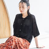 メッシュニットポロカーディガン | coen【women】 | 詳細画像8 