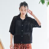 メッシュニットポロカーディガン | coen【women】 | 詳細画像9 