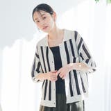 その他1 | メッシュニットポロカーディガン | coen【women】