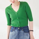 【WEB限定】華奢な女性らしさを演出する。リブVネックニットカーディガン | coen OUTLET | 詳細画像1
