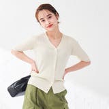 【WEB限定】華奢な女性らしさを演出する。リブVネックニットカーディガン | coen OUTLET | 詳細画像12