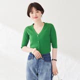 【WEB限定】華奢な女性らしさを演出する。リブVネックニットカーディガン | coen OUTLET | 詳細画像2