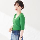 【WEB限定】華奢な女性らしさを演出する。リブVネックニットカーディガン | coen OUTLET | 詳細画像4