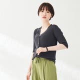 【WEB限定】華奢な女性らしさを演出する。リブVネックニットカーディガン | coen OUTLET | 詳細画像7