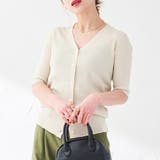 OFF WHITE | 【WEB限定】華奢な女性らしさを演出する。リブVネックニットカーディガン | coen OUTLET