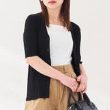 BLACK | 【WEB限定】華奢な女性らしさを演出する。リブVネックニットカーディガン | coen OUTLET