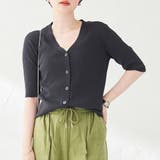 DK.GRAY | 【WEB限定】華奢な女性らしさを演出する。リブVネックニットカーディガン | coen OUTLET