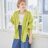 LIME | カタアゼVネックカーディガン | coen OUTLET