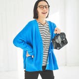 TURQUOISE | カタアゼVネックカーディガン | coen OUTLET