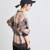 PENNEYS(ぺニーズ)別注ジャカードシャギーニットカーディガン | coen【women】 | 詳細画像42