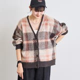 その他1 | PENNEYS(ぺニーズ)別注ジャカードシャギーニットカーディガン | coen【women】