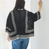 クロシェ編みポロカーディガン | coen【women】 | 詳細画像18