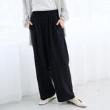 とろさらイージーワイドパンツ【インフルエンサー紹介アイテム】（WEB限定サイズあ… | coen【women】 | 詳細画像33 