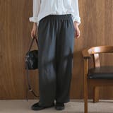 【新柄登場/ストレッチ】とろさらストライプイージーワイドパンツ | coen【women】 | 詳細画像5 