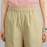 【WEB限定】Dickies(ディッキーズ)コットンダンプワイドパンツ | coen【women】 | 詳細画像43