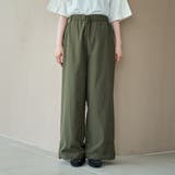 マルチファンクション バルーンパンツ | coen【women】 | 詳細画像34 