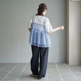 マルチファンクション バルーンパンツ | coen【women】 | 詳細画像7 
