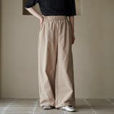 BEIGE | マルチファンクション バルーンパンツ | coen【women】