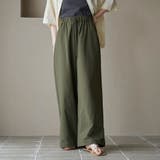 OLIVE | マルチファンクション バルーンパンツ | coen【women】