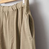 ポリツイルコクーンパンツ | coen【women】 | 詳細画像32 