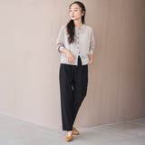 【定番】イージービューティーテーパードパンツ（WEB限定サイズ） | coen【women】 | 詳細画像4 