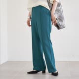 TURQUOISE | イージービューティーカットフレアパンツ（WEB限定サイズ） | coen【women】