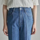 デニムフレアパンツ | coen【women】 | 詳細画像22