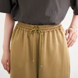 サテンイージーパンツ | coen【women】 | 詳細画像23 