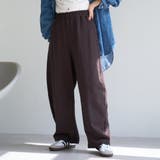 DK.BROWN | 裏毛イージーカーブパンツ | coen【women】