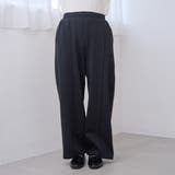 【REVERSE WARM】あったかスウェット ワイドカーブパンツ | coen【women】 | 詳細画像30