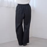 【REVERSE WARM】あったかスウェット ワイドカーブパンツ | coen【women】 | 詳細画像32