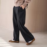 【REVERSE WARM】あったかスウェット ワイドカーブパンツ | coen【women】 | 詳細画像6