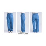 花柄刺繍 ワイドストレートデニムパンツ | coen【women】 | 詳細画像15 