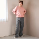 花柄刺繍 ワイドストレートデニムパンツ | coen【women】 | 詳細画像2 