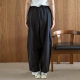 【再入荷/新色登場】ポリツイルコクーンパンツ（インフルエンサー紹介アイテム） | coen【women】 | 詳細画像31 