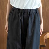 【再入荷/新色登場】ポリツイルコクーンパンツ（インフルエンサー紹介アイテム） | coen【women】 | 詳細画像32 