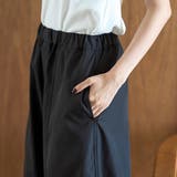 【再入荷/新色登場】ポリツイルコクーンパンツ（インフルエンサー紹介アイテム） | coen【women】 | 詳細画像33 