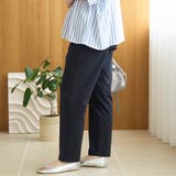 【定番/接触冷感】イージービューティーテーパードパンツ（WEB限定サイズあり） | coen【women】 | 詳細画像34 