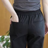 【定番/接触冷感】イージービューティーテーパードパンツ（WEB限定サイズあり） | coen【women】 | 詳細画像42 