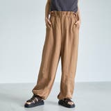 サスペンダー付き フリルワークパンツ | coen【women】 | 詳細画像17 