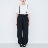 サスペンダー付き フリルワークパンツ | coen【women】 | 詳細画像20 