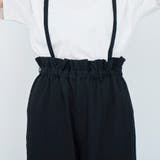 サスペンダー付き フリルワークパンツ | coen【women】 | 詳細画像23 