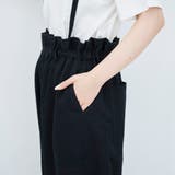 サスペンダー付き フリルワークパンツ | coen【women】 | 詳細画像24 