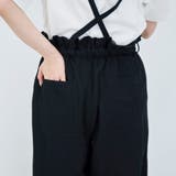 サスペンダー付き フリルワークパンツ | coen【women】 | 詳細画像28 
