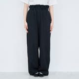サスペンダー付き フリルワークパンツ | coen【women】 | 詳細画像30 