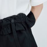 サスペンダー付き フリルワークパンツ | coen【women】 | 詳細画像31 